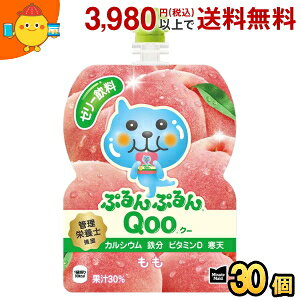 RJER[ ~jbcCh ՂՂQoo  125gpE`×30{ (RJR[ N[ [[)