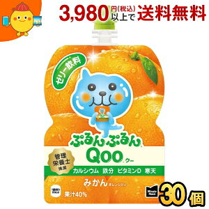 RJER[ ~jbcCh ՂՂQoo ݂ 125gpE`×30{ (RJR[ N[ [[)