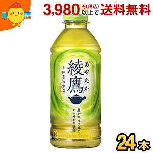 RJER[  300mlybg{g 24{ (RJR[ ₽)