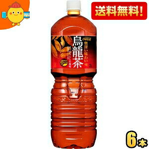 ԌyzRJER[  G 2Lybg{g 6{ RJR[ t@ E[  kC800~Ek400~̕ʓrZ