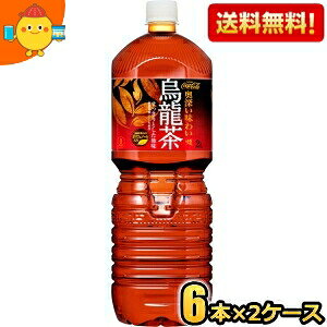 ԌyzRJER[  G 2Lybg{g 12{(6{×2P[X) RJR[ t@ E[  kC800~Ek400~̕ʓrZ