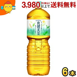 RJER[ u 2000mlybg{g 6{ RJR[ 2L cocaitem