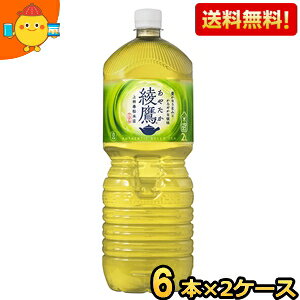 ԌyzRJER[  2Lybg{g 12{(6{×2P[X) RJR[ ₽  Β kC800~Ek400~̕ʓrZ