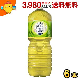 RJER[  2Lybg{g 6{ RJR[ ₽ cocaitem