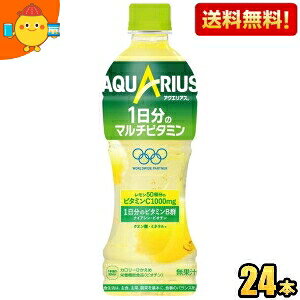 ԌyzRJER[ ANGAX 1̃}`r^~ 500mlybg{g 24{ (RJR[ X|[chN) kC800~Ek400~̕ʓrZ cocaitem