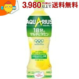 yԌzRJER[ ANGAX 1̃}`r^~ 500mlybg{g 24{ (RJR[ X|[chN) 20190110