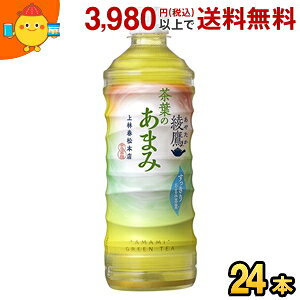 yԌzRJER[  t̂܂ 525mlybg{g 24{ (RJR[ ₽) 20190110