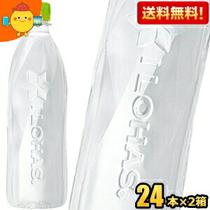 Ԍ xX{gyzRJR[ ͂VR 560mlybg{g 48{(24{×2P|X) (~lEH[^[ ) kC800~Ek400~̕ʓrZ cocaitem