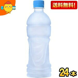 ԌyzRJER[ ANGAX xX 500mlybg{g 24{ (RJR[) (X|[chN) kC800~Ek400~̕ʓrZ cocaitem