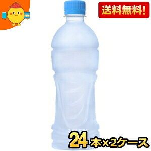 ԌyzRJER[ ANGAX xX 500mlybg{g 48{(24{×2P[X) (RJR[) (X|[chN) kC800~Ek400~̕ʓrZ cocaitem