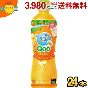 RJER[ ~jbcCh Qoo IW 425mlybg{g 24{ (RJR[ N[ ݂)