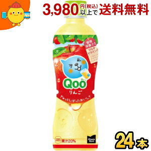 RJER[ ~jbcCh Qoo  425mlybg{g 24{ (RJR[ N[)