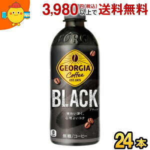 RJER[ W[WA ubN 500ml ybg{g 24{ R[q[   RJR[ GEORGIA