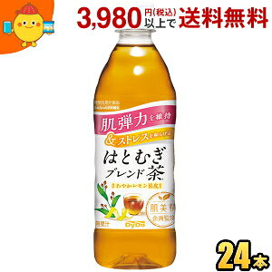 @\\Hi _Ch[ ďC ͂Ƃނuh 500mlybg{g 24{  ͂Ɣ ngM GABA e͂ێ XgXa炰