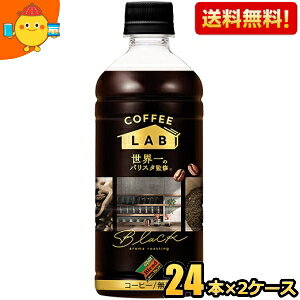 yz_Ch[uh ubN R[q[{ ẼoX^ďC 500mlybg{g 48{(24{×2P[X) ubNR[q[ kC800~Ek400~̕ʓrZ [39Vbv]