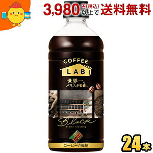 _Ch[uh ubN R[q[{ ẼoX^ďC 500mlybg{g 24{ ubNR[q[