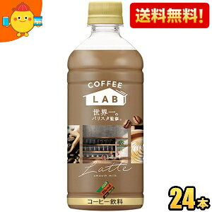 yz_Ch[uh e R[q[{ ẼoX^ďC 500mlybg{g 24{ JtFe kC800~Ek400~̕ʓrZ [39Vbv]