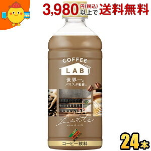 _Ch[uh e R[q[{ ẼoX^ďC 500mlybg{g 24{ JtFe