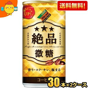 yz_Ch[uh i 185g 60{(30{×2P[X) i ʃR[q[ kC800~Ek400~̕ʓrZ [39Vbv] st2505