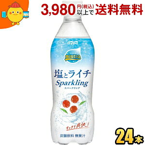 _Ch[ ~XeBI ƃC`Xp[NO 410mlybg{g 24{ MǑ΍ mistio \eBC`