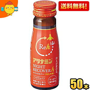 Gg[őSi|Cg5{yz Ai~ iCgJo[h iCgJo[ ₦΍ 50mlr 50{ h{hN ₦ ₦ s ̗₦ Mq J[ m