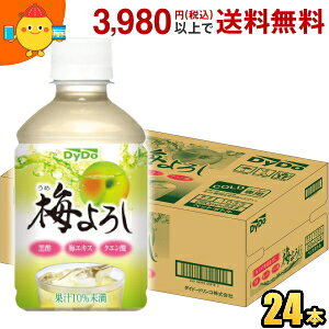 _Ch[ ~낵 280mlybg{g 24{