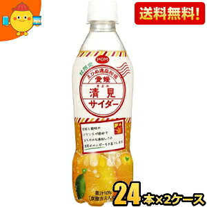 yzЂ߈ POMi|j Ђ߈ik QTC_[ 410mlybg{g 48{(24{×2P[X) |W[X  kC800~Ek400~̕ʓrZ [39Vbv]