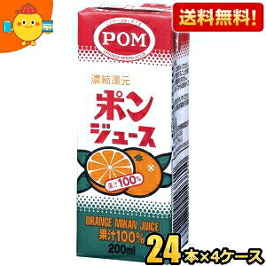 y96{z Ђ߈ POMi|j |W[X 200mlpbN 96{(12{×8P[X) kC800~Ek400~̕ʓrZ [39Vbv]