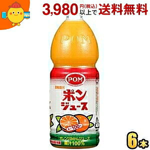 Ђ߈ POMi|j |W[X 800mlybg{g 6{ (IWW[X&݂W[X)