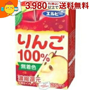 Gr[ 100 125mlpbN 30{ (ʏ`100%W[X ݐ؂TCY AbvW[X)