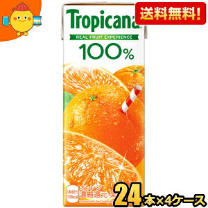 yzL gsJ[i100 IW 250mlpbN 96{(24{×4P[X) IWW[X ʏ`100 kC800~Ek400~̕ʓrZ [39Vbv]