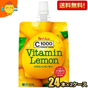 yznEXEFlX C1000 r^~[[ 180gpE` 48(24×2P[X) r^~C1000mg NG_1000mg kC800~Ek400~̕ʓrZ [39Vbv]