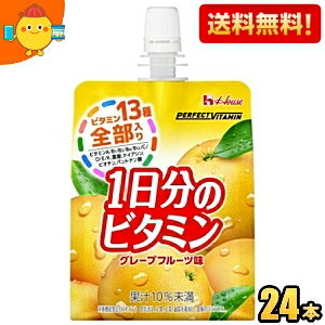 yznEXEFlX p[tFNgr^~ 1̃r^~[[ O[vt[c 180gpE` 24 [h{@\Hi(rI`)] PERFECT VITAMIN kC800~Ek400~̕ʓr