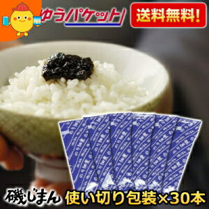 䂤pPbg 邶܂ ̂ώ 11g×30{ Cےώ  g؂ qI  鎩 т̂ ͂̂Ƃ ܂ ŕ1000~|bL ŕʐ~ۂ |Cg