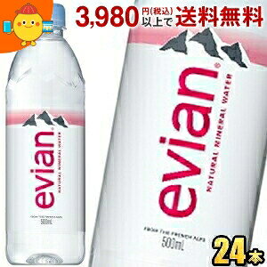 evianGrA 500mlybg{g 24{ (~lEH[^[ )