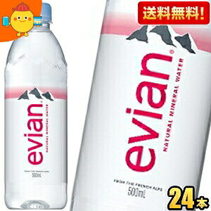 y1P[XzevianGrA 500mlybg{g 24{ (~lEH[^[ ) kC800~Ek400~̕ʓrZ