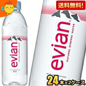 y2P[XzevianGrA 500mlybg{g 48{(24{×2P[X) (~lEH[^[ ) kC800~Ek400~̕ʓrZ