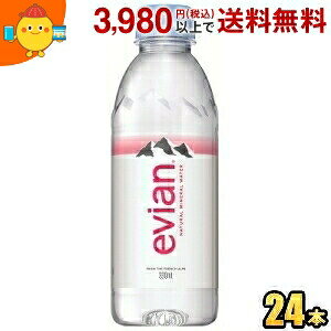 evianGrA 330mlybg{g 24{ (~lEH[^[ )