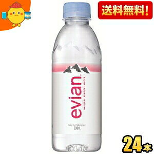 y1P[XzevianGrA 330mlybg{g 24{ (~lEH[^[ ) kC800~Ek400~̕ʓrZ