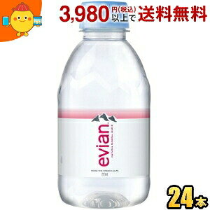 伊藤園 evianエビアン 220mlペットボトル 24本入 ミネラルウォーター 水 硬水