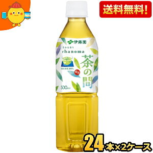 Ԍ yz ɓ ̊ 500mlybg{g 48{(24{×2P[X)  Β Yt100