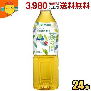 Ԍ ɓ ̊ 500mlybg{g 24{  Β Yt100