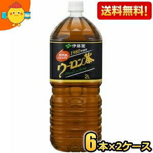 Ԍyzɓ E[ 2Lybg{g 12{(6{×2P[X) G kC800~Ek400~̕ʓrZ [39Vbv]