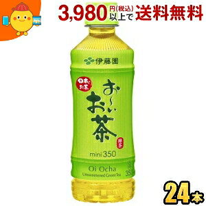 ɓ ` Β 350mlybg{g 24{ [