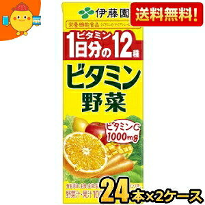 yzɓ r^~ 200mlpbN 48{(24{×2P[X) [؃W[X] kC800~Ek400~̕ʓrZ [39Vbv]