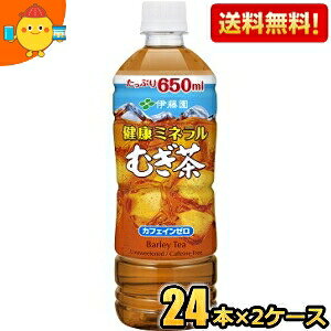 yzɓ N~lނ 650mlybg{g 48{(24{×2P[X)[~l] kC800~Ek400~̕ʓrZ [39Vbv]