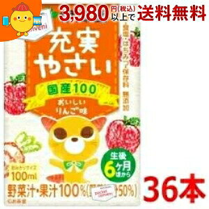 ɓ ǂ[₳ 100mlpbN 36{ (3{pbN×12) [ 6 ؃W[X 񂲖 [ ql c q q[