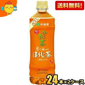 yzɓ ` ق 600mlybg{g 48{(24{×2P[X) [ [  ] kC800~Ek400~̕ʓrZ [39Vbv]