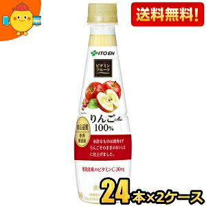 yzɓ r^~t[c Mix100 340gybg{g 48{(24{×2P[X) [ʏ`100] kC800~Ek400~̕ʓrZ [39Vbv]