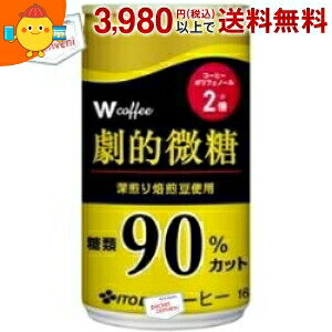 ɓ W _u[ coffee I 165g 30{ WR[q[ ʃR[q[